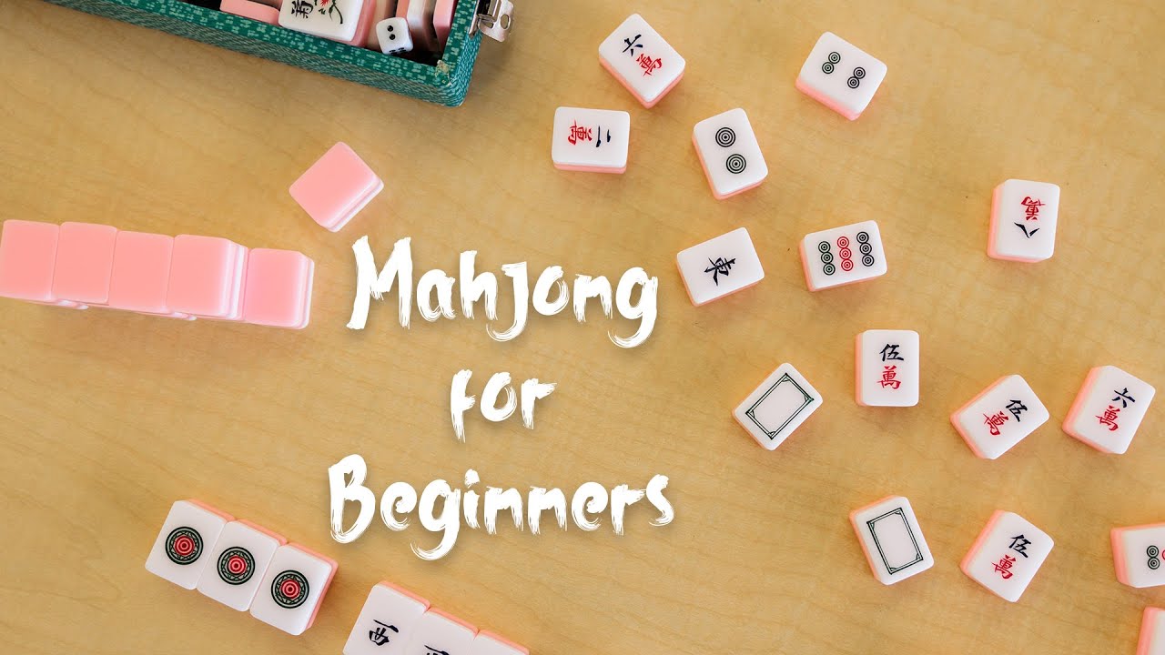 Mahjong Fundamentals